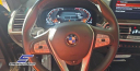 Thumbnail image of 2024 BMW X4 at STREAM AUTO OUTLET
