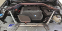 2024 BMW X4 xDrive30i at STREAM AUTO OUTLET