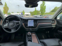 Thumbnail image of 2023 Volvo XC60 Recharge at Gengras Volvo North Haven USED