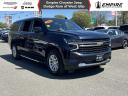 2023 Chevrolet Suburban LT at Empire Chrysler Dodge Jeep Ram