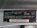 Thumbnail image of 2016 Volvo S60 at Coast to Coast Auto Inc