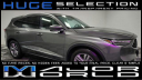 2024 Acura MDX SH-AWD at Major World Chevrolet