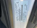 Thumbnail image of 2024 Ford Transit at LaFontaine Ford Birch Run