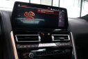 Thumbnail image of 2024 BMW 8 Series at Anderson Used