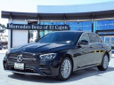 Thumbnail image of 2022 Mercedes-Benz E-Class at MercedesOfElCajon - New