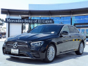 Thumbnail image of 2022 Mercedes-Benz E-Class at Mercedes Of El Cajon
