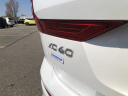 Thumbnail image of 2022 Volvo XC60 at Gengras Volvo North Haven USED