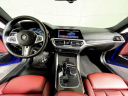 Thumbnail image of 2022 BMW 4 Series at BMW Mini of Freeport