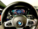 Thumbnail image of 2022 BMW 4 Series at BMW Mini of Freeport