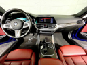 Thumbnail image of 2022 BMW 4 Series at BMW Mini of Freeport