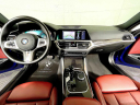 Thumbnail image of 2022 BMW 4 Series at BMW Mini of Freeport