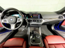 Thumbnail image of 2022 BMW 4 Series at BMW Mini of Freeport