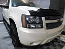Thumbnail image of 2013 Chevrolet Avalanche at Franklin Motor Company