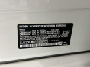 Thumbnail image of 2025 BMW X7 at Competition BMW of Smithtown