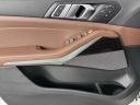 Thumbnail image of 2025 BMW X7 at Competition BMW of Smithtown