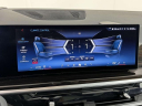 Thumbnail image of 2025 BMW X7 at Competition BMW of Smithtown