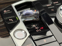 Thumbnail image of 2025 BMW X7 at Competition BMW of Smithtown