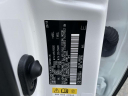 Thumbnail image of 2019 Lexus RX 350 at Empire Ford Lincoln of Huntington