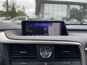 Thumbnail image of 2019 Lexus RX 350 at Empire Ford Lincoln of Huntington