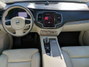 Thumbnail image of 2023 Volvo XC90 Recharge at Jenkins Subaru of Ocala - NEW