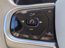 Thumbnail image of 2023 Volvo XC90 Recharge at Jenkins Subaru of Ocala - NEW