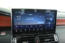 Thumbnail image of 2024 Lincoln Navigator at Bluebonnet Super Center - USED
