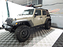 Thumbnail image of 2017 Jeep Wrangler Unlimited at Franklin Motor Company