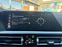 Thumbnail image of 2020 BMW 3 Series at Power Motors NYC LLC