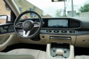 Thumbnail image of 2020 Mercedes-Benz GLS at Auto Expo Store