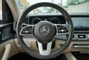 Thumbnail image of 2020 Mercedes-Benz GLS at Auto Expo Store