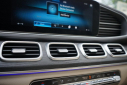 Thumbnail image of 2020 Mercedes-Benz GLS at Auto Expo Store