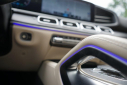 Thumbnail image of 2020 Mercedes-Benz GLS at Auto Expo Store