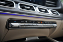 Thumbnail image of 2020 Mercedes-Benz GLS at Auto Expo Store