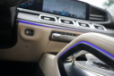 Thumbnail image of 2020 Mercedes-Benz GLS at Auto Expo Store