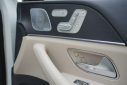Thumbnail image of 2020 Mercedes-Benz GLS at Auto Expo Store