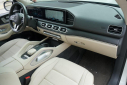 Thumbnail image of 2020 Mercedes-Benz GLS at Auto Expo Store