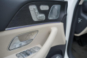 Thumbnail image of 2020 Mercedes-Benz GLS at Auto Expo Store