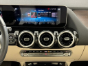 Thumbnail image of 2021 Mercedes-Benz GLA at Mercedes-Benz Of Elmbrook