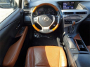 Thumbnail image of 2013 Lexus RX 450h at Kings Ford