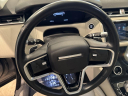Thumbnail image of 2021 Land Rover Range Rover Velar at LA City Cars