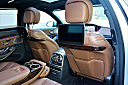 Thumbnail image of 2018 Mercedes-Benz S-Class at Atlanta Car Cruiser