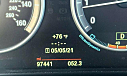 Thumbnail image of 2014 BMW X3 at Fast And Easy Auto Sales Llc