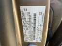Thumbnail image of 2021 Lincoln Corsair at Empire Ford Lincoln of Huntington