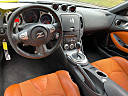 Thumbnail image of 2009 Nissan 370Z at Ramirez Auto Sales Inc
