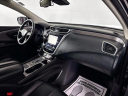 Thumbnail image of 2023 Nissan Murano at Destination Nissan