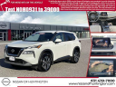 Thumbnail image of 2023 Nissan Rogue at Nissan of Huntington