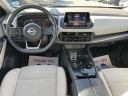 Thumbnail image of 2023 Nissan Rogue at Nissan of Huntington