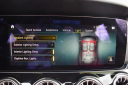 Thumbnail image of 2021 Mercedes-Benz AMG GT at Milan Motors