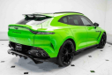 Thumbnail image of 2024 Aston Martin DBX at ExclusiveAutomotiveGroup of Ashburn, VA