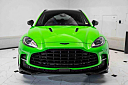 Thumbnail image of 2024 Aston Martin DBX at ExclusiveAutomotiveGroup of Ashburn, VA